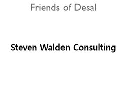 StevenWaldonConsulting_TXD_FriendsofDesal_Sponsor_250x180